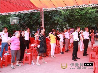 The diabetes education activity and the launching ceremony of helping children from poor single-parent families of Shenzhen Lions Club was successfully held news 图1张